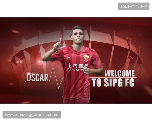 解锁奥斯卡背后故事与回归中超的云南足球复兴之路 解锁奥斯卡背后故事与回归中超的云南足球复兴之路