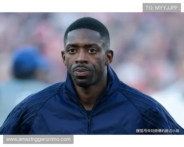 PSG高层透露将给登贝莱时间恢复状态 不急于期待其立即爆发 PSG高层透露将给登贝莱时间恢复状态 不急于期待其立即爆发