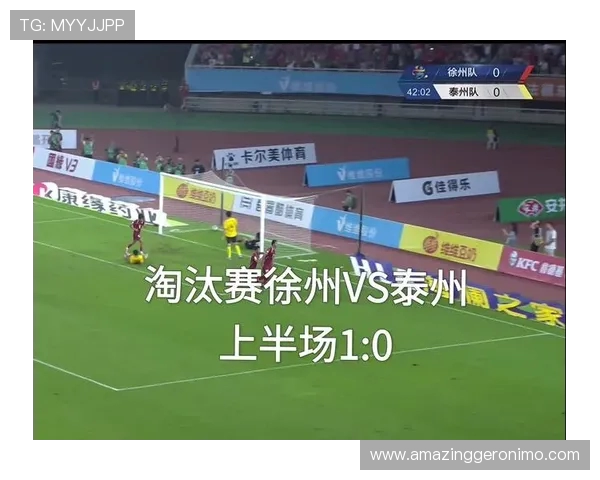 苏超最大黑马泰州连克前三强上演逆袭奇迹强势夺冠 苏超最大黑马泰州连克前三强上演逆袭奇迹强势夺冠