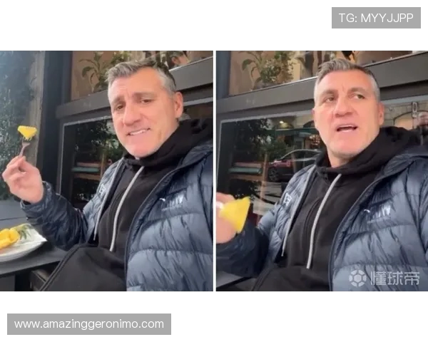 维埃里自嘲吃菠萝35年未减脂笑称减肥效果似乎不大 维埃里自嘲吃菠萝35年未减脂笑称减肥效果似乎不大